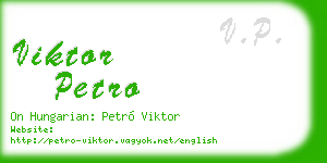 viktor petro business card