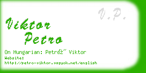 viktor petro business card